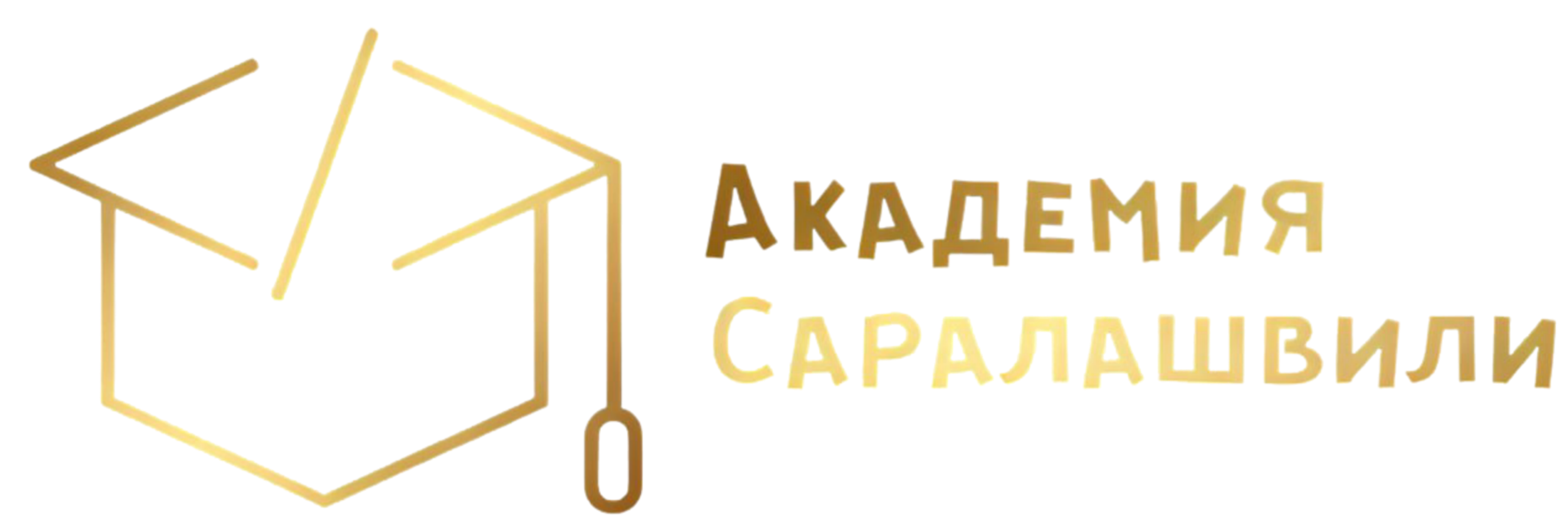 InfoTutor - репетитор по информатике